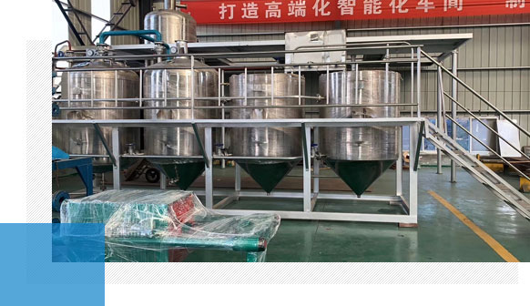 長春圣祥糧油機(jī)械有限公司